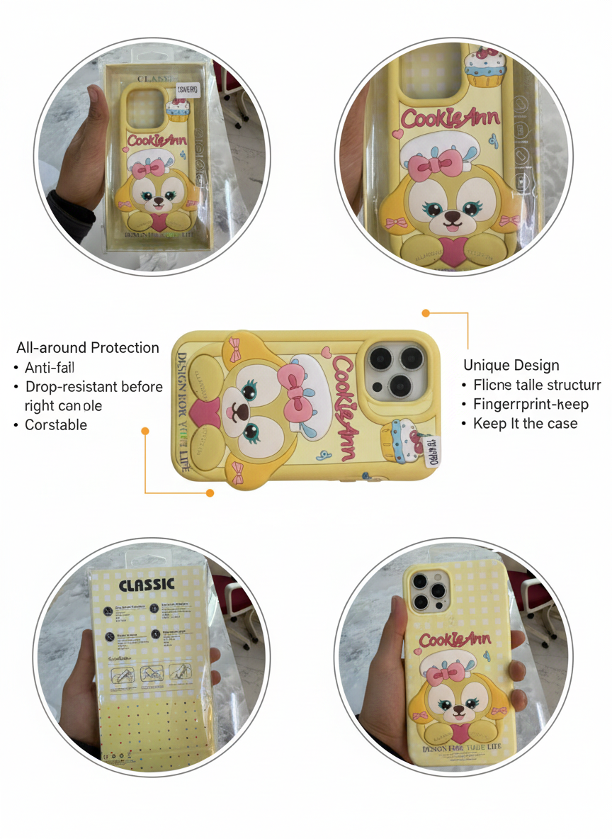 Kawaii CookieAnn Soft Silicone Protective Cover – iPhone 16 Pro
