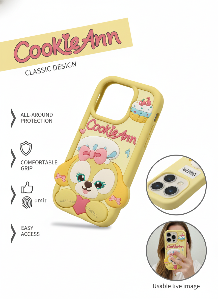 Kawaii CookieAnn Soft Silicone Protective Cover – iPhone 16 Pro
