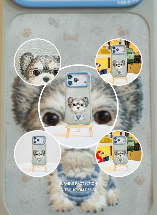 Cute Embroidery Dog Case | Soft Grip | Anti-Fingerprint & Shock Absorbent