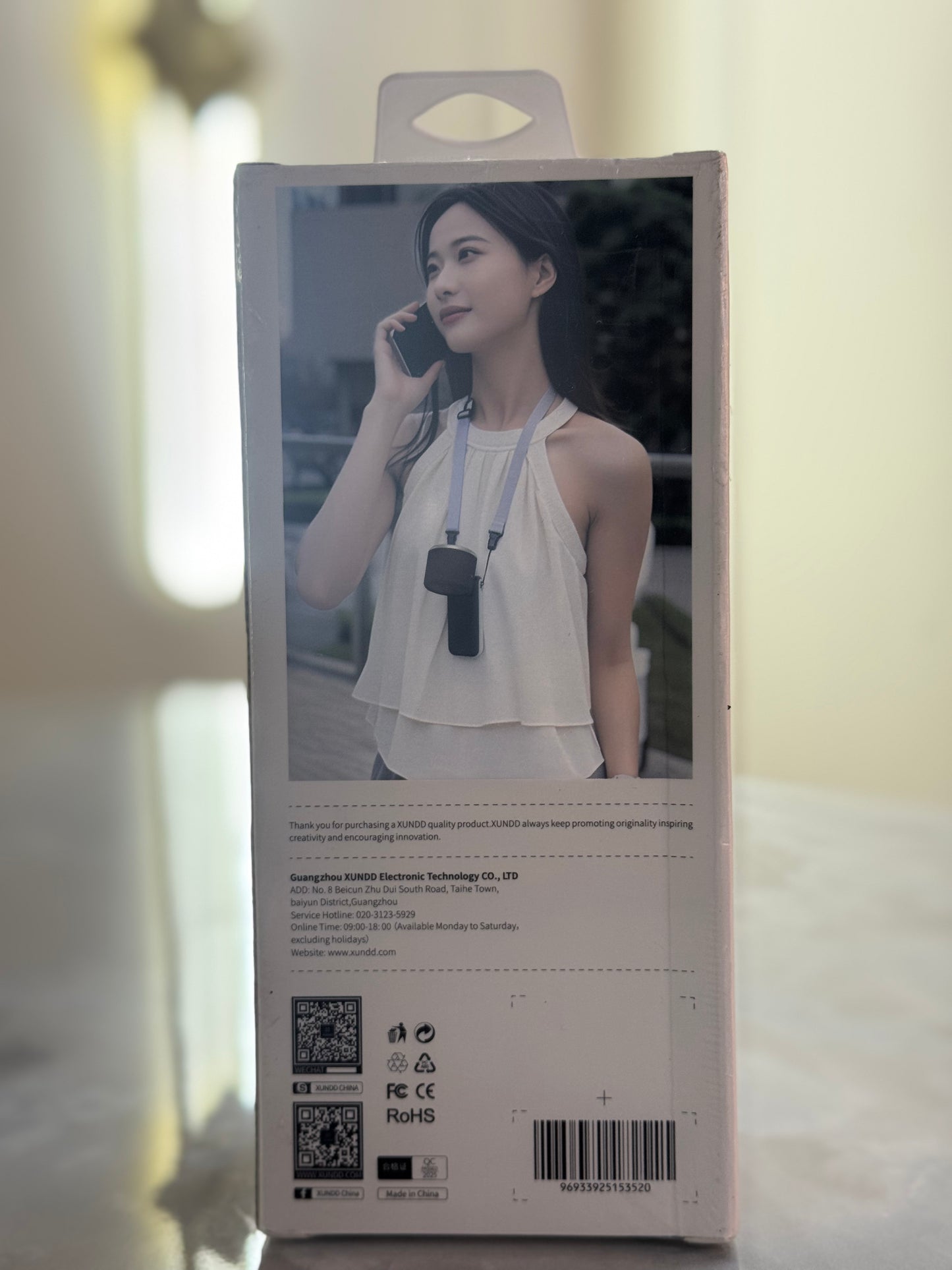 "Portable High-Speed Bladeless Fan with Central Compressor | Rechargeable Handheld Cooling Device"