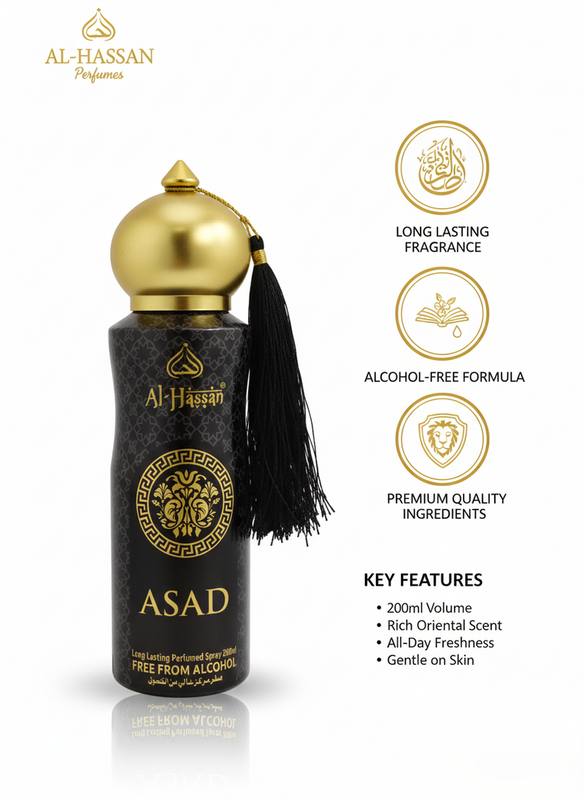AL-HASSAN PERFUMES ASAD Perfumed Spray - 200ml — photo 2