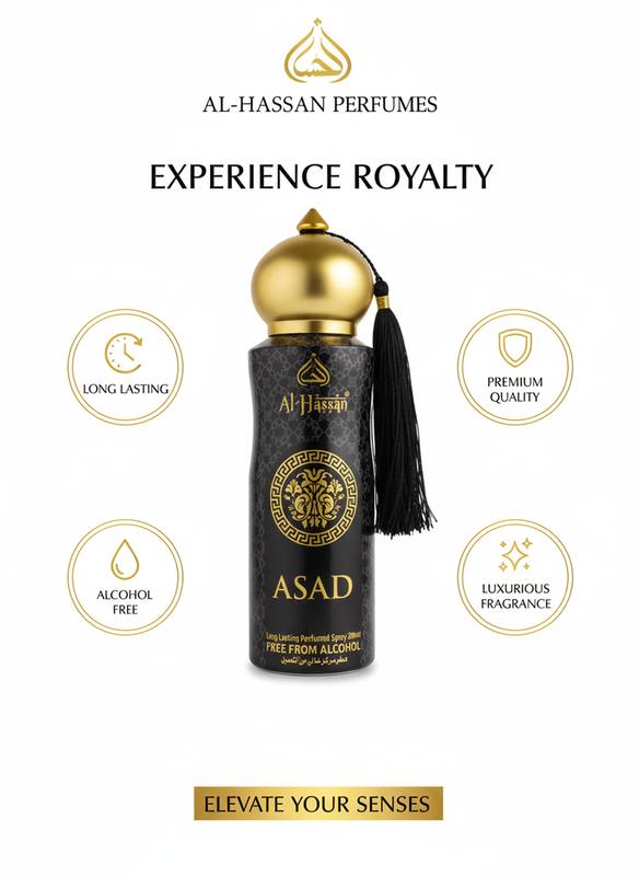 AL-HASSAN PERFUMES ASAD Perfumed Spray - 200ml — photo 3