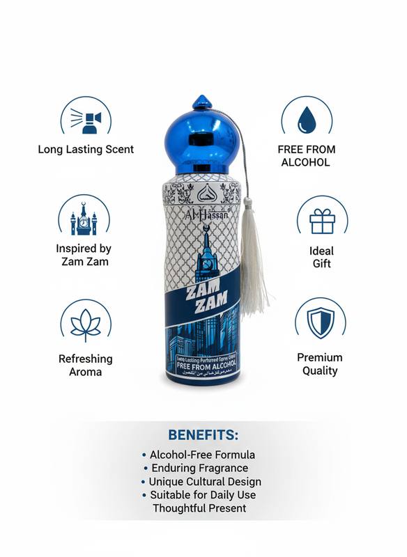 Al-Hassan ZAM ZAM Long Lasting Alcohol-Free Perfumed Body Spray 200ml — photo 2