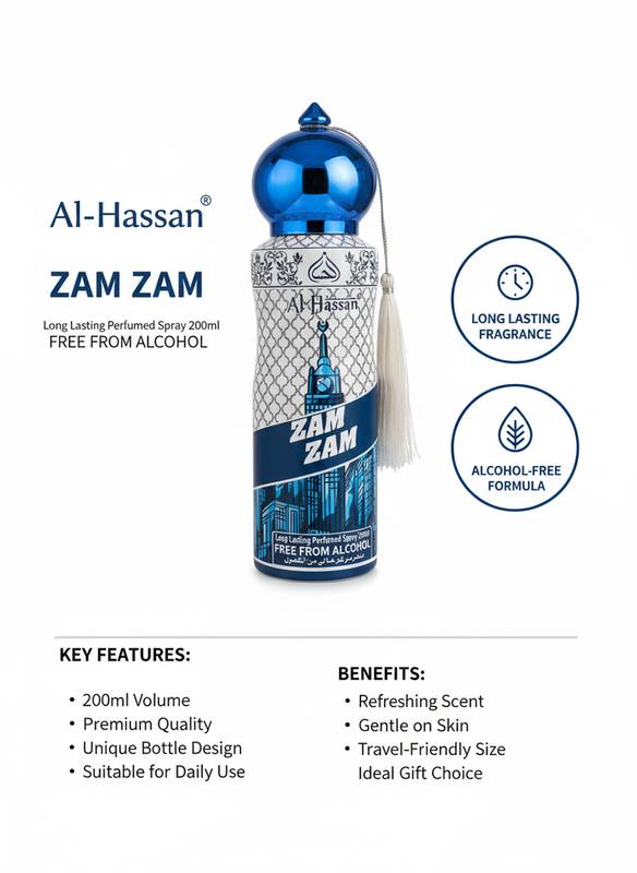 Al-Hassan ZAM ZAM Long Lasting Alcohol-Free Perfumed Body Spray 200ml — photo 3