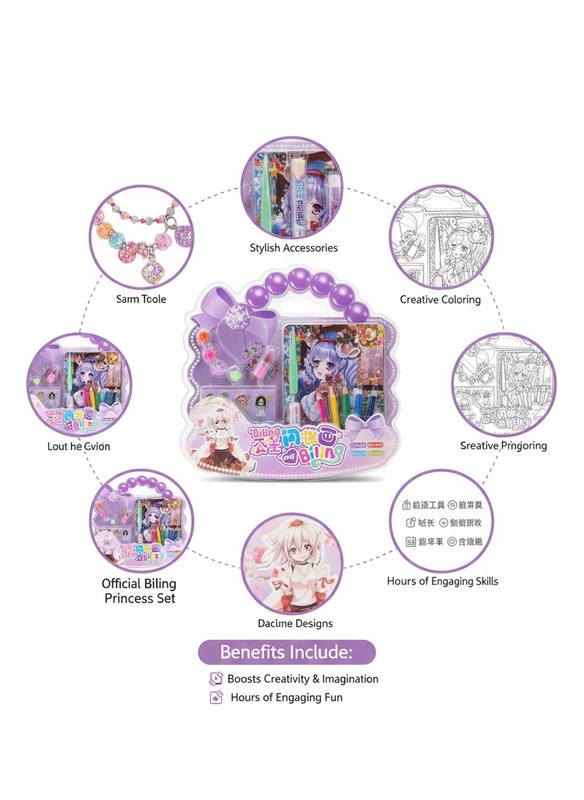 Magical Princess DIY Glitter Art & Fashion Design Creativity Set with Anime Craft Accessories, Sparkle Tools, Coloring Pens, Beads, Stickers & Style Kit — photo 3