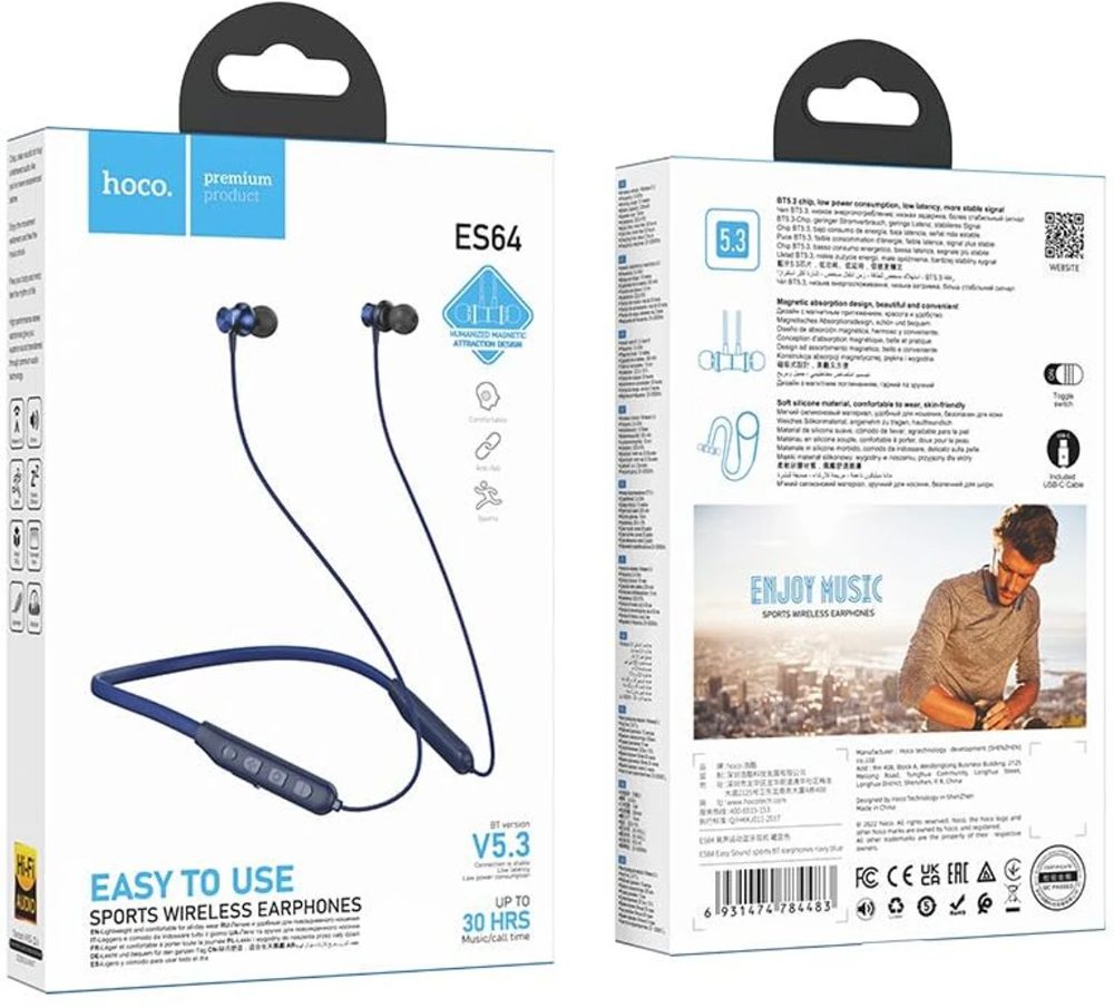 Hoco Wireless Bluetooth Neckband Earphones V5.3 with Magnetic Earbuds, Deep Bass, Clear Calling and Long Battery Playback for Sports and Daily Use